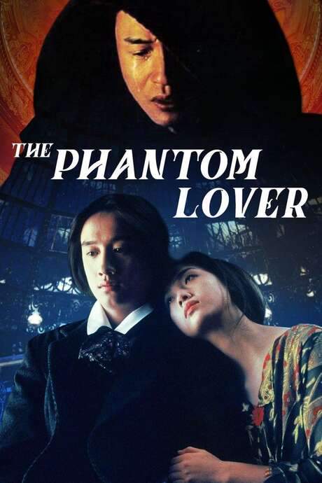 The Phantom Lover